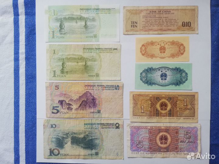 Банкноты Япония Китай Филиппины Сингапур