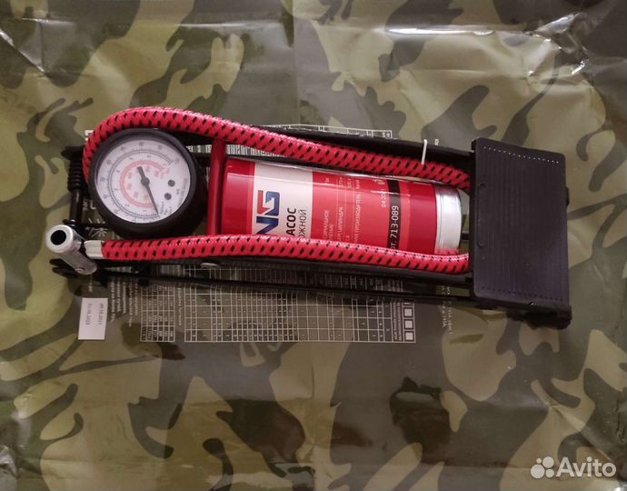 Ножной насос