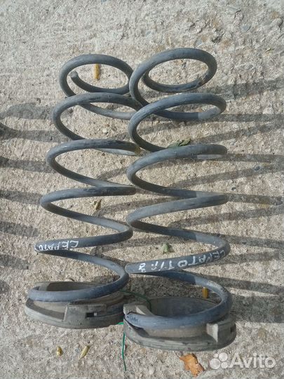 Пружины задние KIA cerato 2 2010г
