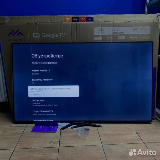 Телевизор iffalcon IFF55U62 (7428)