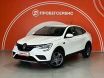 Renault Arkana 1.6 CVT, 2021, 56 069 км, с пробегом, цена 1 680 000 руб.
