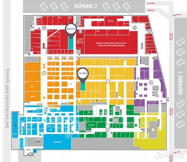 Чехол книжка для iPad Pro 11 2020 Бирюзовый