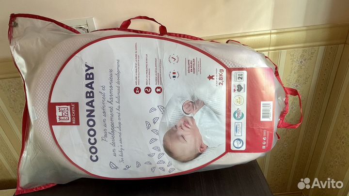 Кокон Red castle cocoonababy для новорожденных