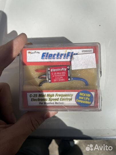 Запчасти для RC моделей доступен альбом