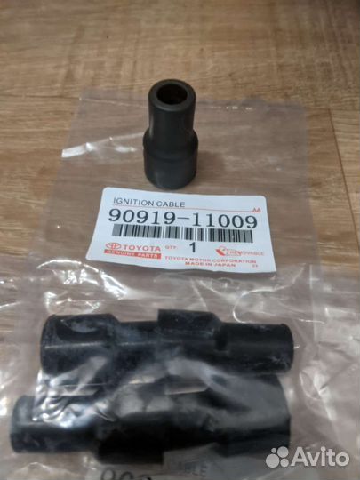 Наконечники катушек (комплек4) SZ/NZ/ZZ/MZ/AZ/UZ/G