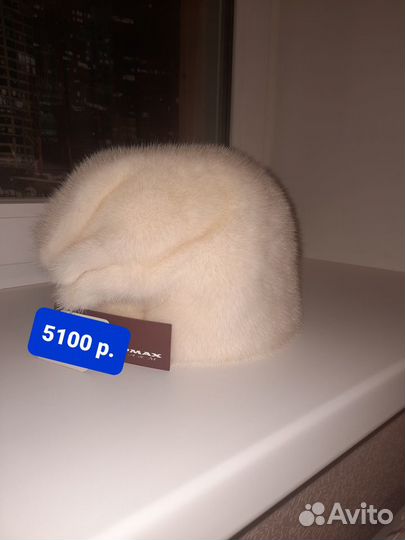 Берет женский