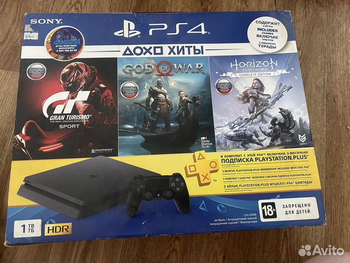 Sony playstation 4 ps4 slim 500gb