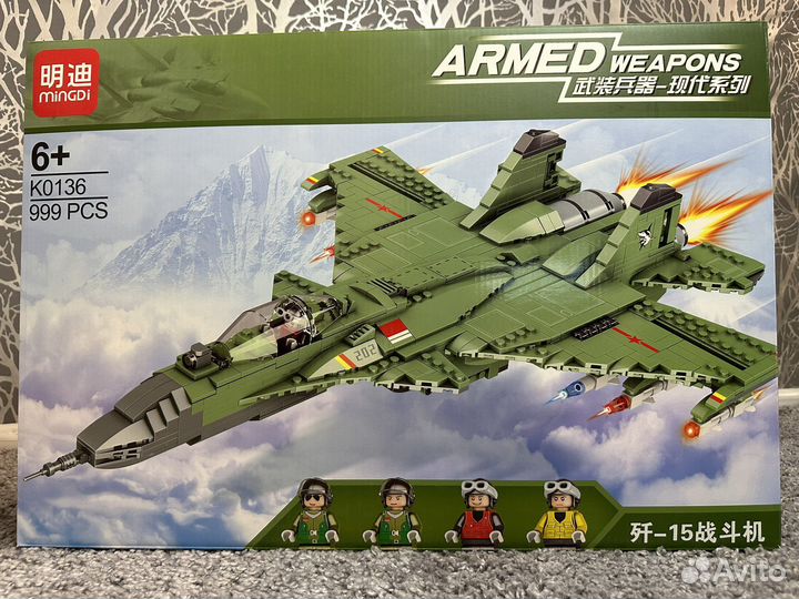 Конструктор Самолет Истребитель