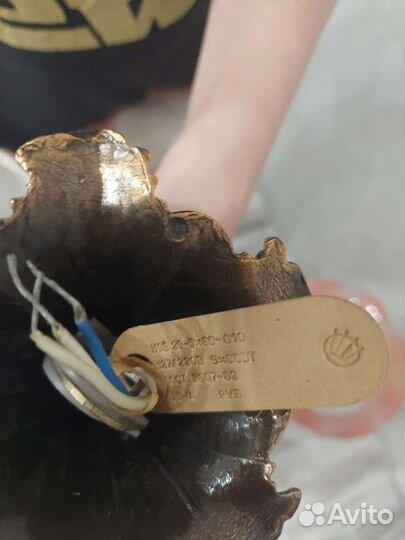 Люстра СССР Медная