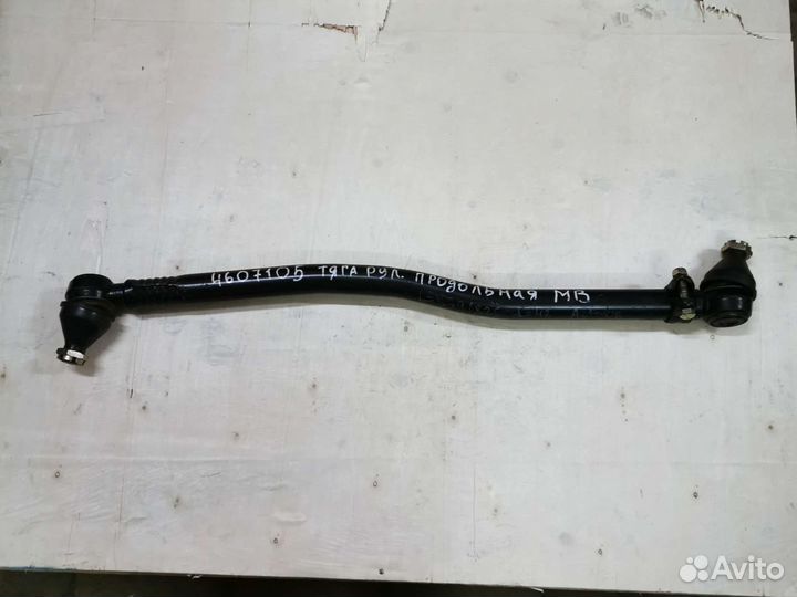 Тяга рулевая продольная мв 0004607105, шт