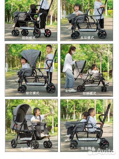 Коляска прогулочная для двойни/погодок