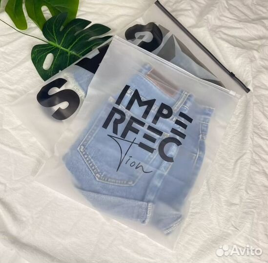 ZipLock пакеты с бегунком