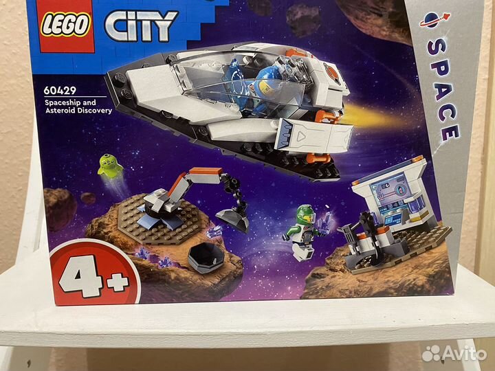 Lego city 60429