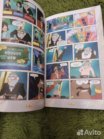 Книги комиксы