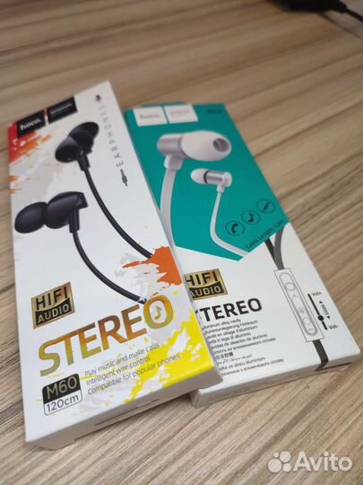 Наушники проводные