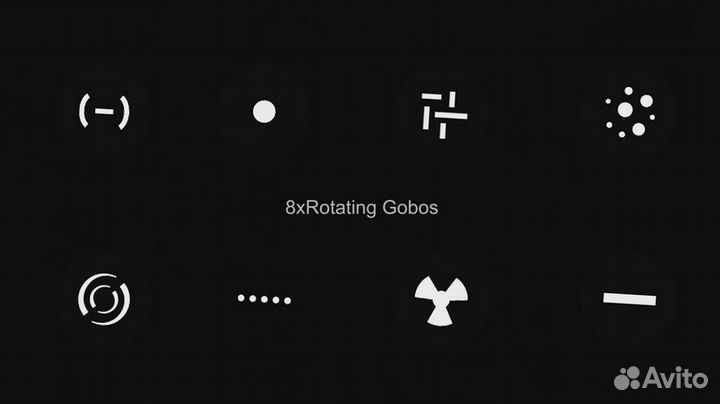 Silver star SS9461SCM neptune 300 beam, Поворотная