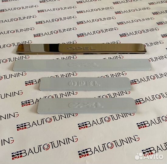 Накладки на пороги Opel Zafira (хром)