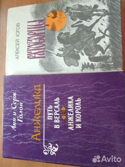 Книги в хорошем состоянии