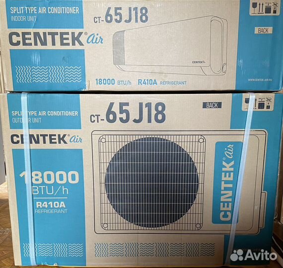 Сплит-система Centek CT-65J18