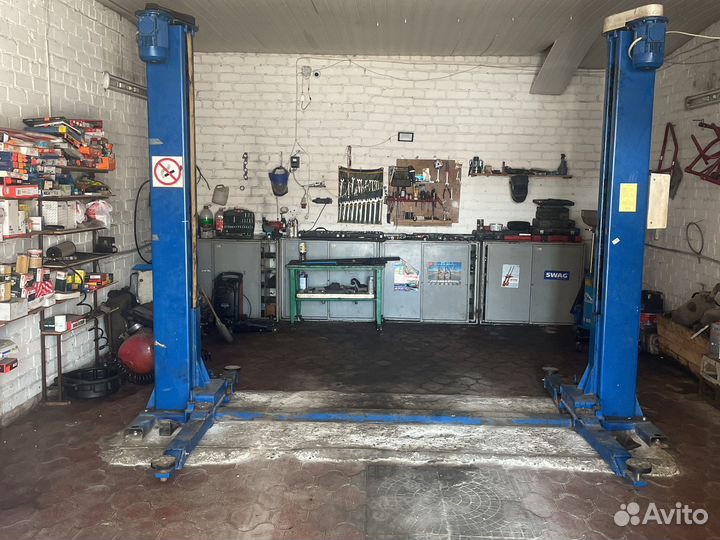 Автосервис