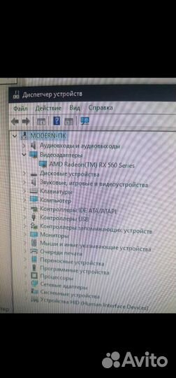 Игровой системный блок