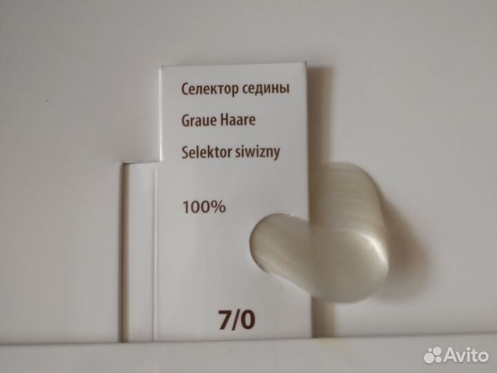 Палитра красок для волос Estel Deluxe Silver