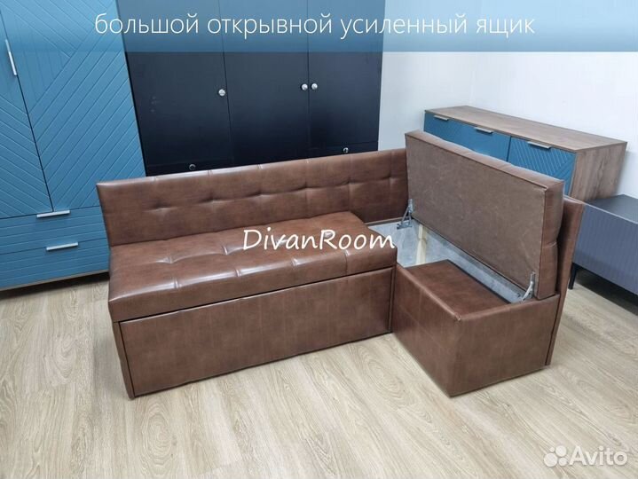 Диван на кухню