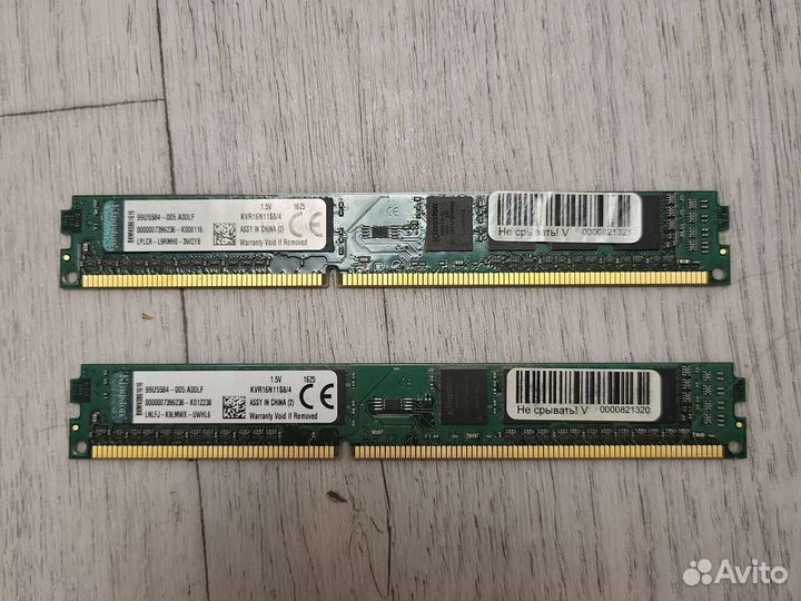 Оперативная память ddr4 4gb
