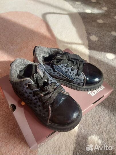 Ботинки для девочки 23