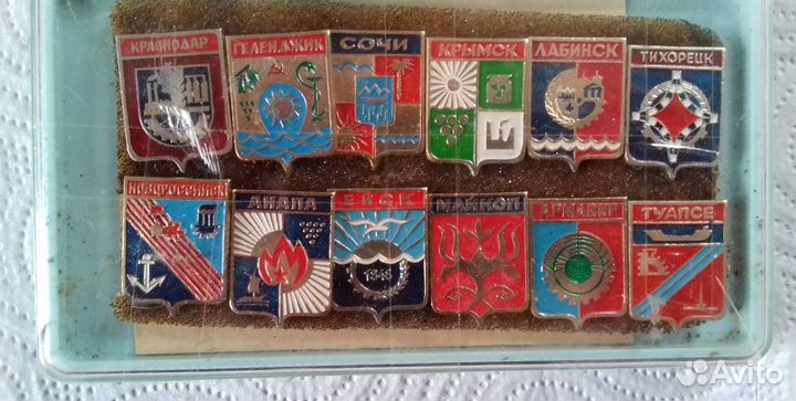 Значки 1979 г