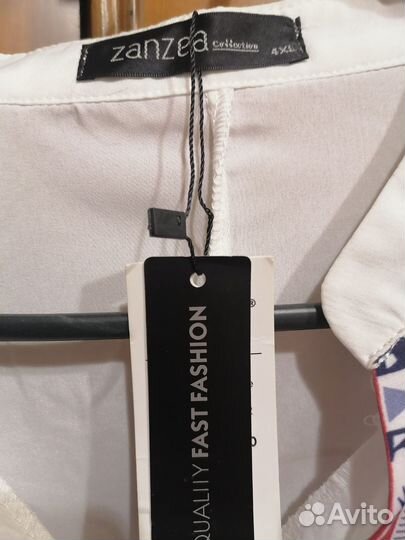 Блузка женская 50 52