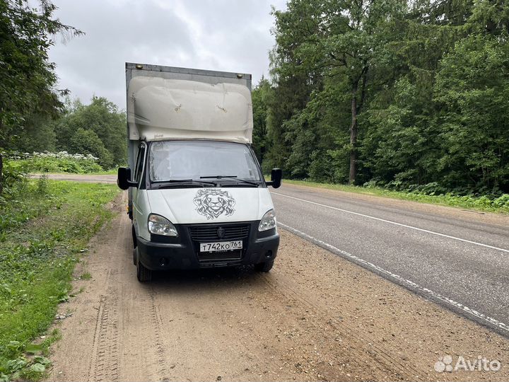 Грузоперевозки днр лнр РФ