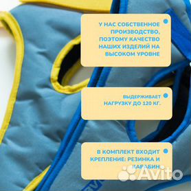 Бандажи и корсеты - Тип бандаж «Петля Глиссона», Страна Украина в ортопедическом магазине ORTOS