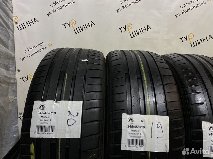 Michelin Pilot Sport 4 245/45 R19 94Y