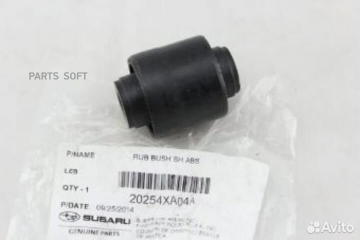 Subaru 20254XA04A 20254XA04A сайлентблок рычага subaru сайлентблок рычага