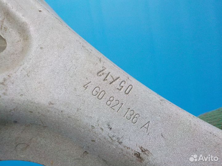 Кронштейн крепления крыла переднего правого Audi A6 (C7) 2011-2017