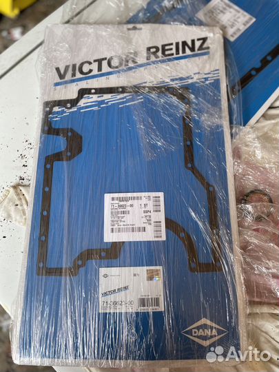 Прокладки масляного поддона двигателя