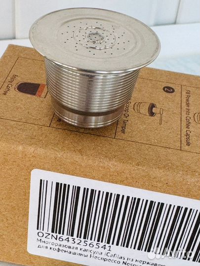 Многоразовая капсулы nespresso