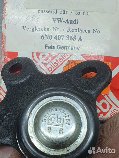 Шаровая опора правая VW Polo/Lupo