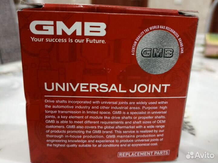 Крестовина карданного шарнира в сборе universal