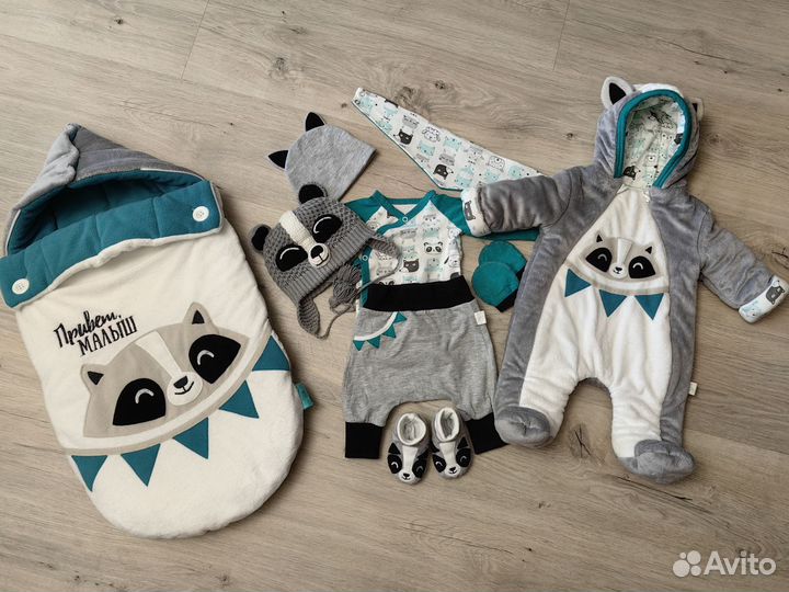 Конверт на выписку