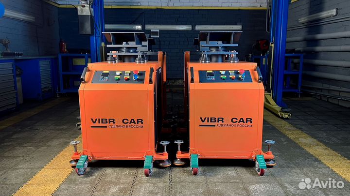 Вибростенд для диагностики ходовой