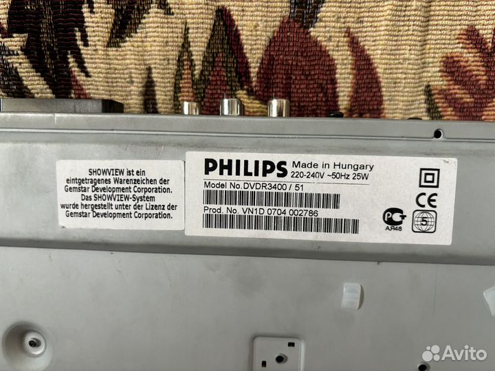 DVD проигрыватель Recorder Philips