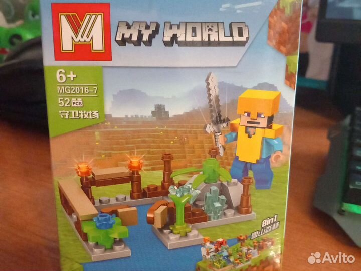 Lego Creator новый