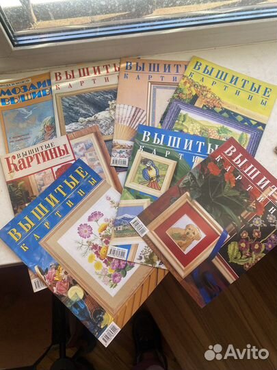 Журналы по вышивке, лупа для вышивания