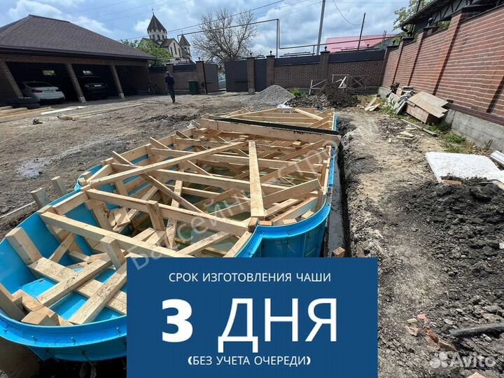 Бассейн 6х3х1,5 от производителя,ступени Угловые