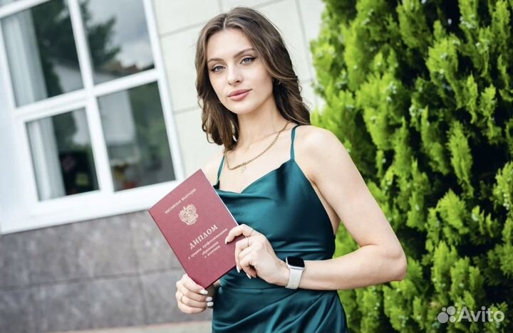 Администратор/помощник