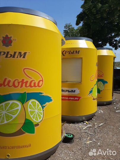 Широкоформатная печать наружная реклама