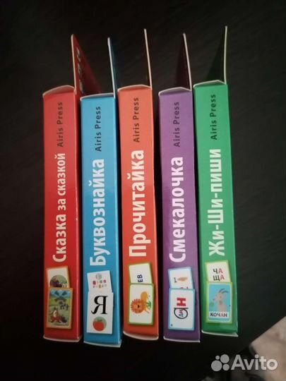 Развивающие карточки для детей