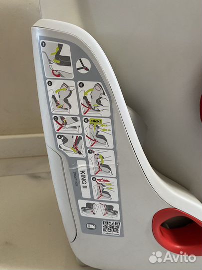 Автокресло britax Romer king 2